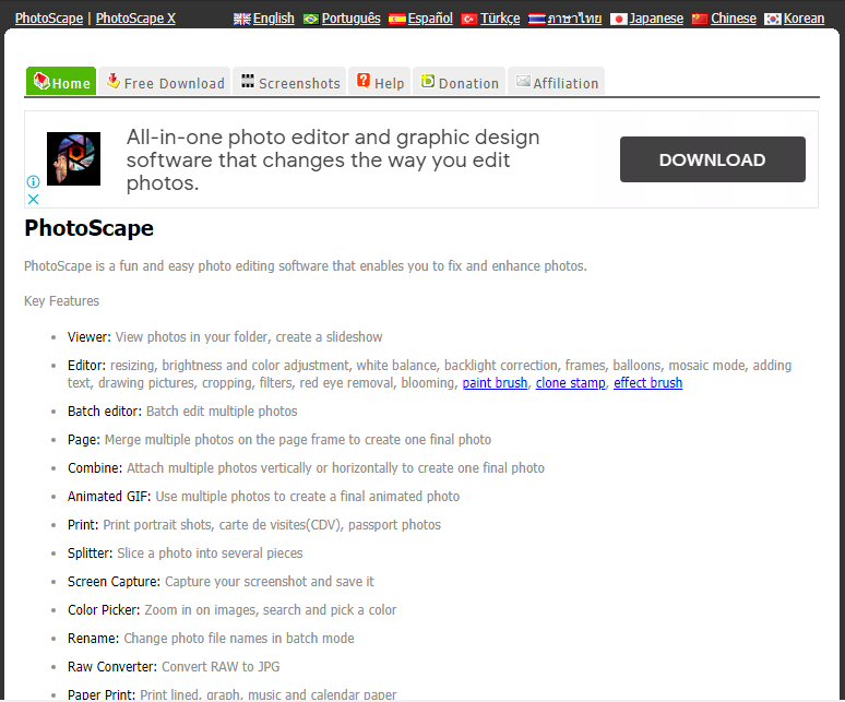 photoscape cover